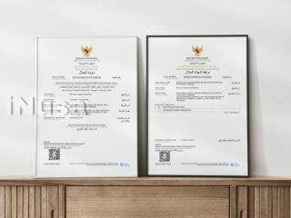 Sesuai Standar BPJPH, Layanan Air Perpipaan Perumdam Tirta Kencana Jombang Resmi Bersertifikat Halal